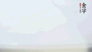 金字香腸蒸20分鐘，切粒。