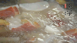 出鍋前再加入豆芽、鹽煮5分鐘即可。