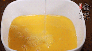 加1.5倍溫水?dāng)嚢杈鶆颉?>
					</div>
					<span>步驟 2/5</span>
					<p>加1.5倍溫水?dāng)嚢杈鶆颉?/p>
				</li><li>
					<div   id=