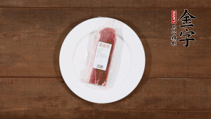 筍剝?nèi)ネ鈿?，切滾刀塊。