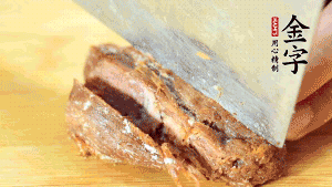 金字鹵牛肉切成小粒。