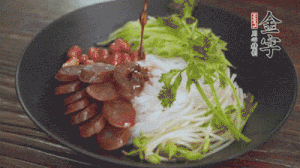 攪拌攪拌就可以吃了。