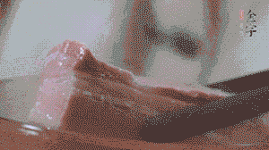 咸肉取出，切片備用。