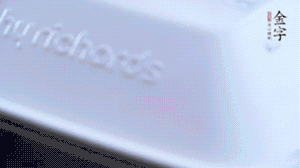 大火煮沸后轉(zhuǎn)小火篤1小時(shí)即可。