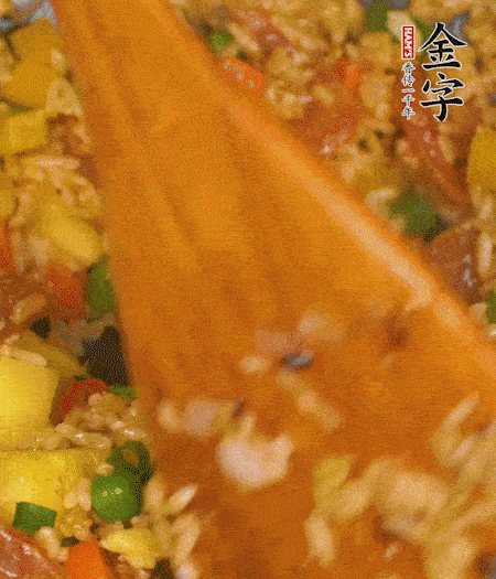 出鍋啦?。?！