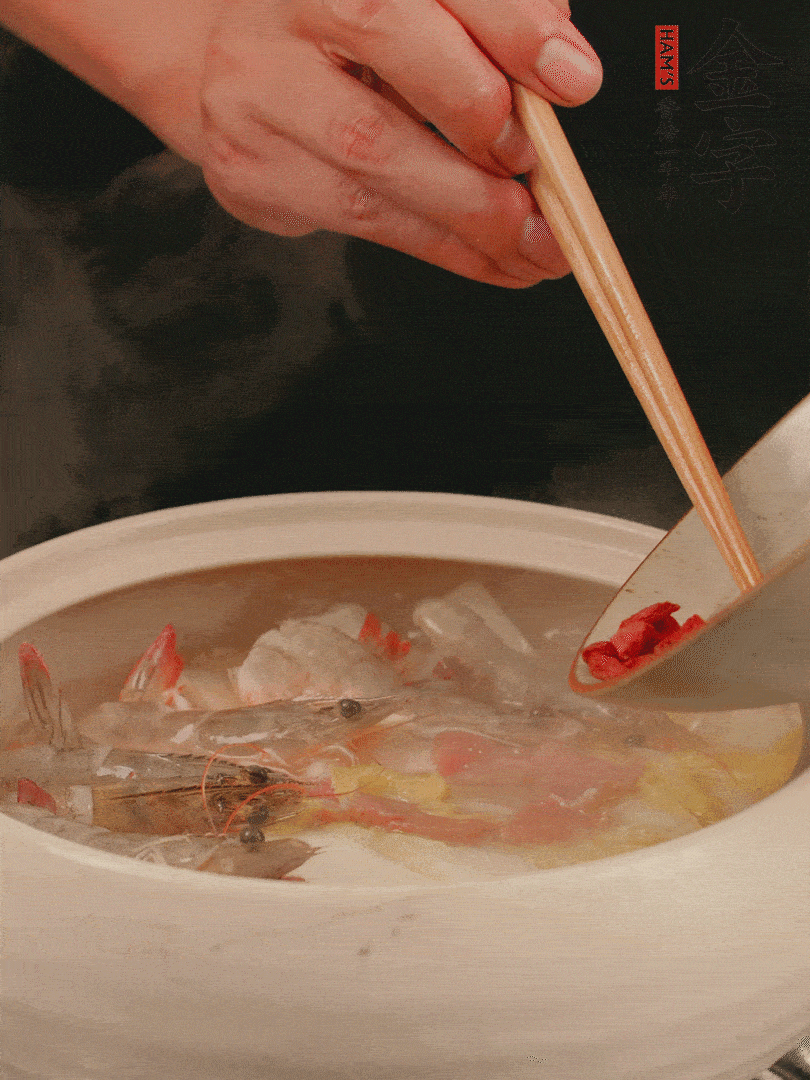 最后放蝦、枸杞煮4分鐘。