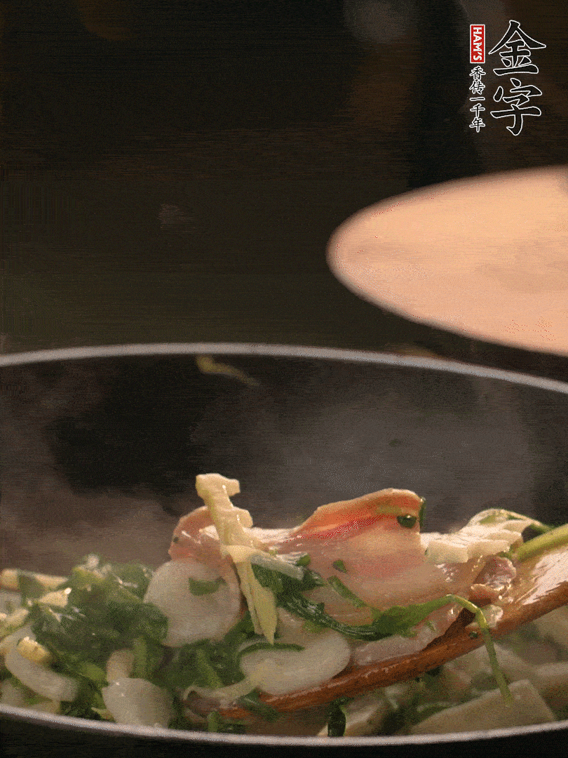 最后放薺菜。