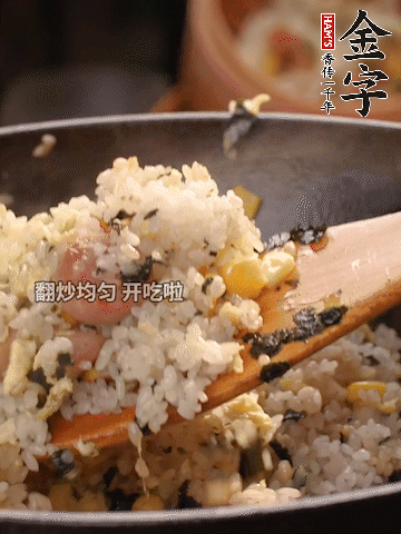 加2勺生抽、1勺蠔油調(diào)味。