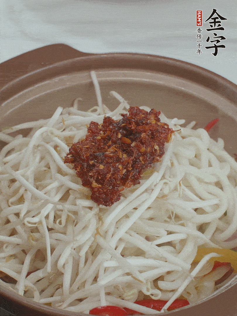 加2大勺金字火腿XO醬翻炒。