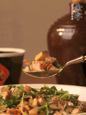 出鍋前嘗味，味淡加點鹽。