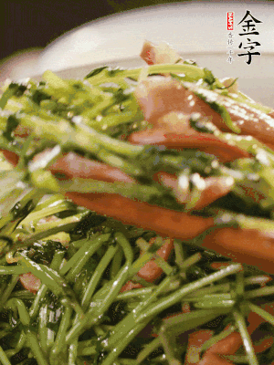 炒到豌豆苗變軟即可。