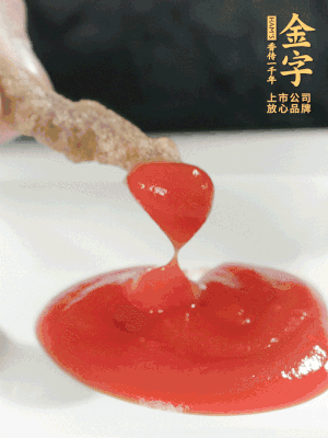 可以配上自己喜歡的番茄醬、燒烤粉。