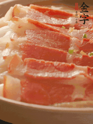 出鍋擺盤，撒上蔥花即可。