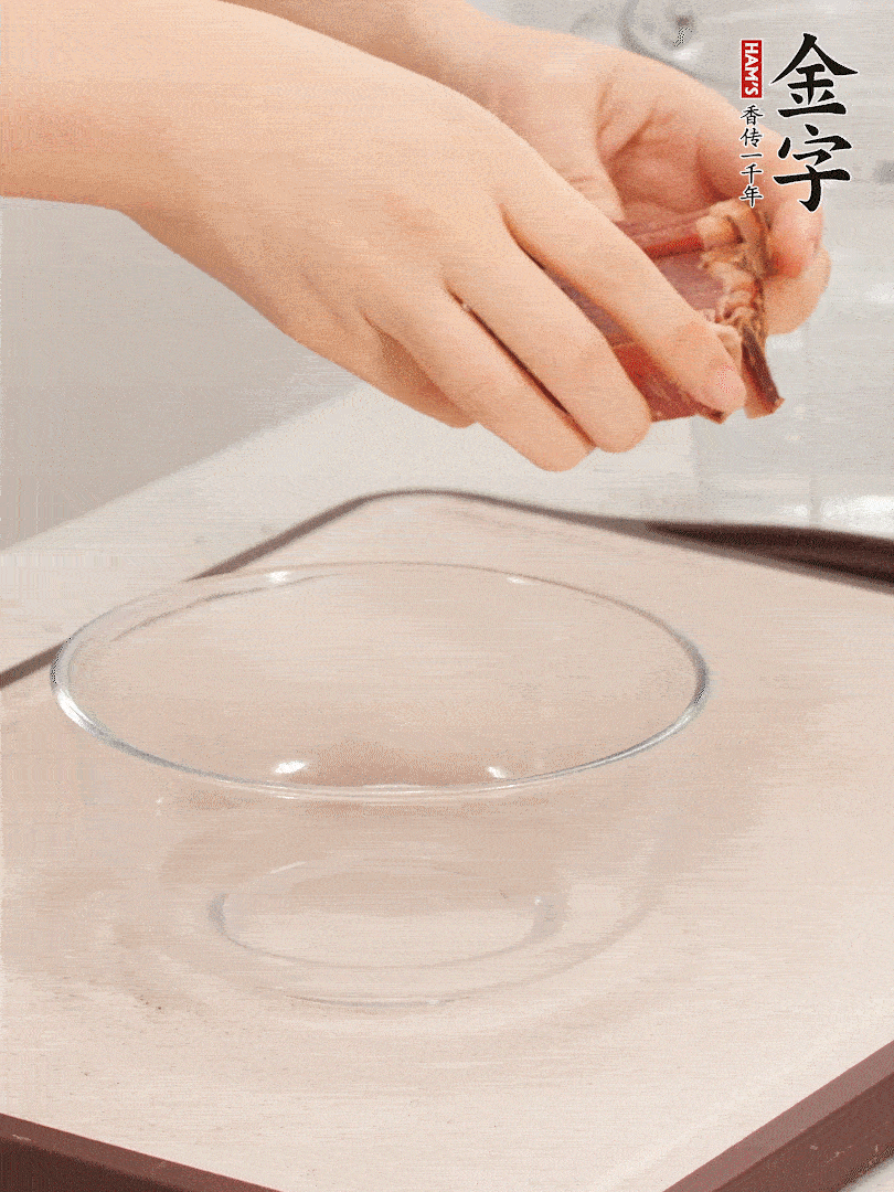 火腿切片、溫水浸泡5分鐘