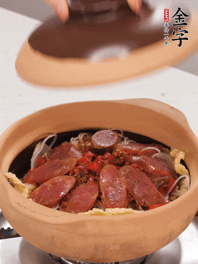 淋入半碗水，中小火燜煮15分鐘