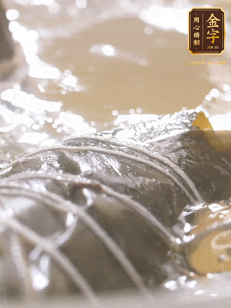 大火煮開，轉(zhuǎn)中小火煮2h，燜2-3h。