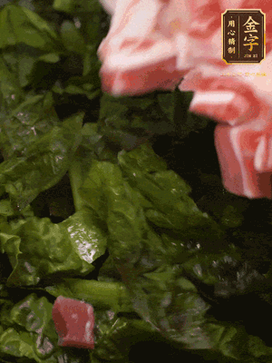 大米淘洗干凈，把食材全部放進(jìn)去，加適量水?dāng)嚢杈鶆?>
					</div>
					<span>步驟 3/5</span>
					<p>大米淘洗干凈，把食材全部放進(jìn)去，加適量水?dāng)嚢杈鶆?/p>
				</li><li>
					<div   id=