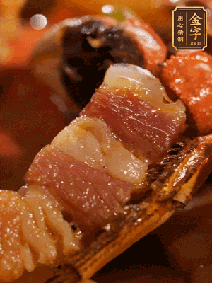 加點鹽、糖、胡椒粉調(diào)味一下