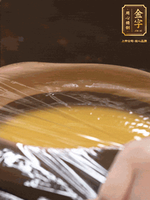 蓋上砂鍋蓋或者保鮮膜，放入蒸鍋，大火蒸15分鐘