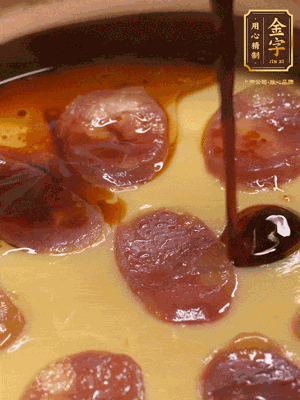 再撒上蔥花，生抽，芝麻油