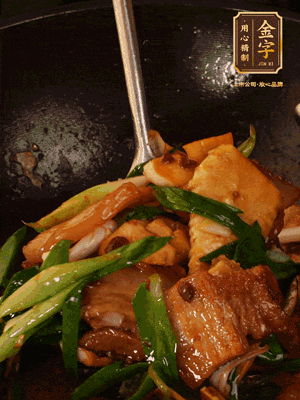 肉香、筍香相互融，醬香入味，脆嫩鮮美