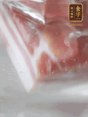 金字咸肉、百葉結(jié)分別焯水