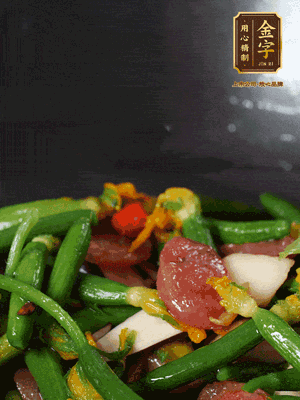 加蠔油、松茸鮮調(diào)味