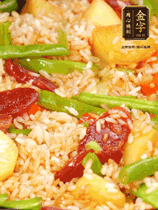 轉小火蓋上蓋子燜至水分收干，大概10分鐘