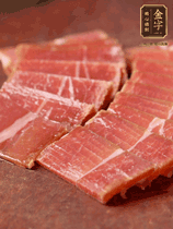 火腿切片，溫水浸泡5分鐘