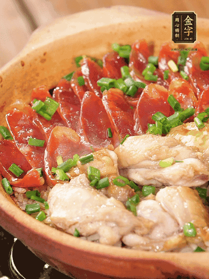 淋上料汁，撒上蔥花