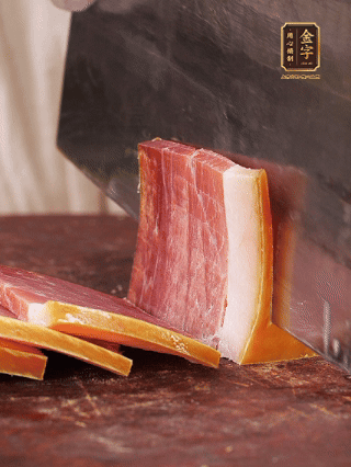 火腿切片，溫水浸泡5分鐘