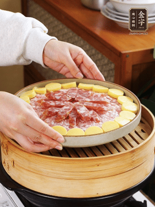 水開后上鍋蒸15分鐘。